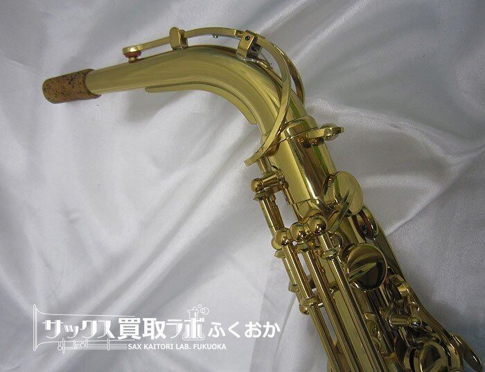 YAMAHA YAS-275 【初心者に最適！】ヤマハ 中古 アルトサックス 『即