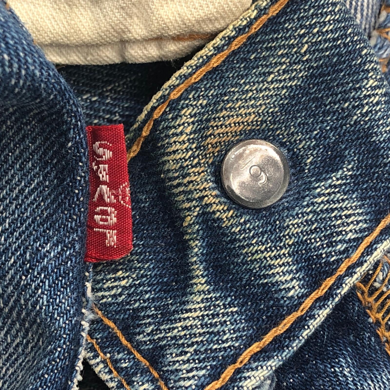 LEVI'S リーバイス 70年代 1973年 USA製 501 スモールe 66前期 内タグ