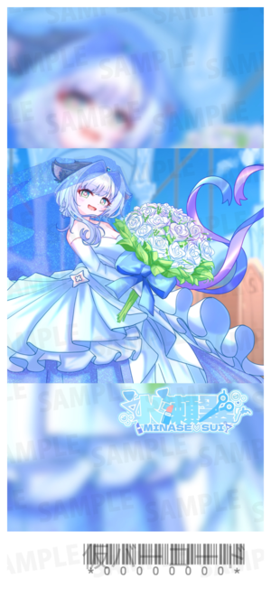 【欲張りプラン】バーチャル物産展 祝い酒 ノンアルコール梅ジュース【第1陣】【8/10~8/20販売】