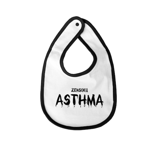 ASTHMA(喘息) ベイビービブ