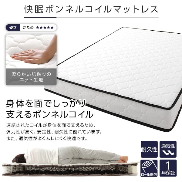 ベッド 収納付き 連結 引き出し付き キャスター付き 木製 ヘッド ベッド 収納付き 連結 引き出し付き キャスター付き 木製 ヘッド