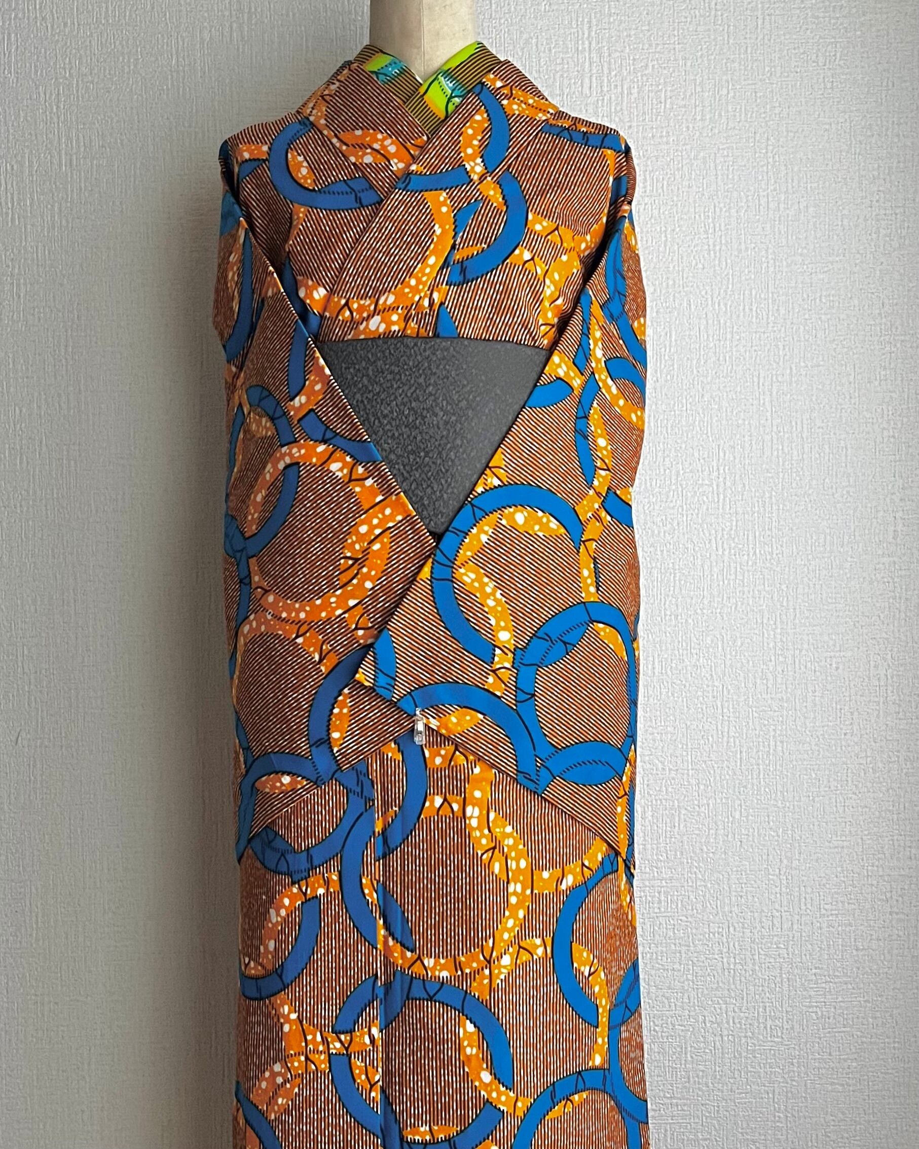 AFRICAN CLOSET