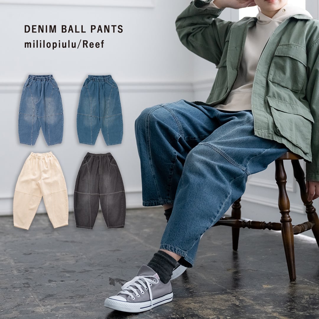 26春夏新色／【Reef's popular items】mililopiulu 切替 ボールパンツ