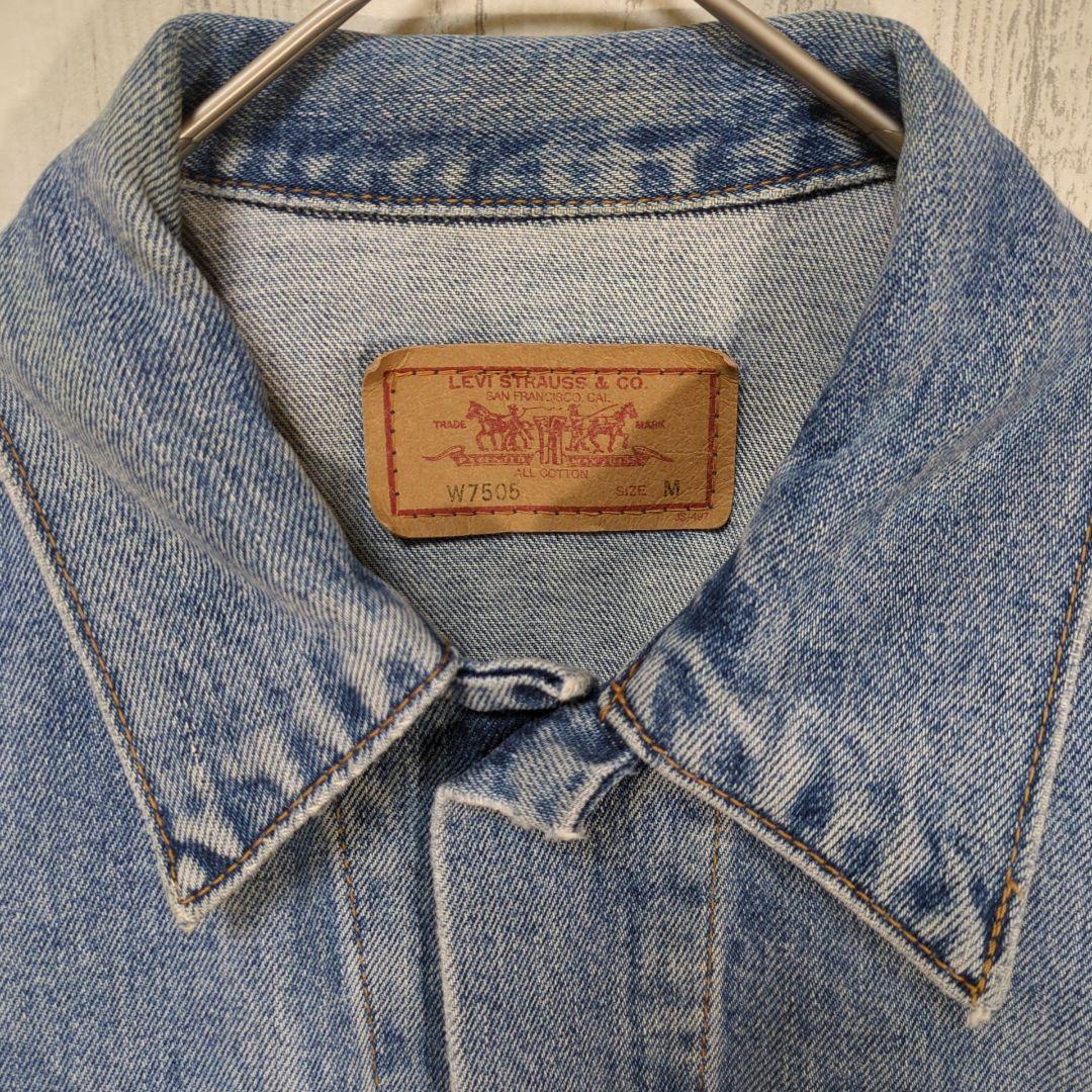 90s Levi's リーバイス W7505 デニムジャケット 裏JO2 | shop HUT