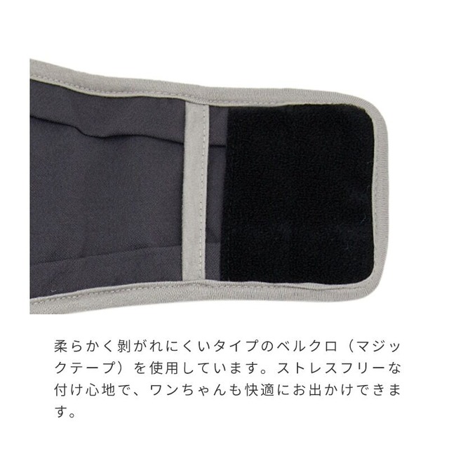 ヒッコリーマナーベルト [サイズ: M]