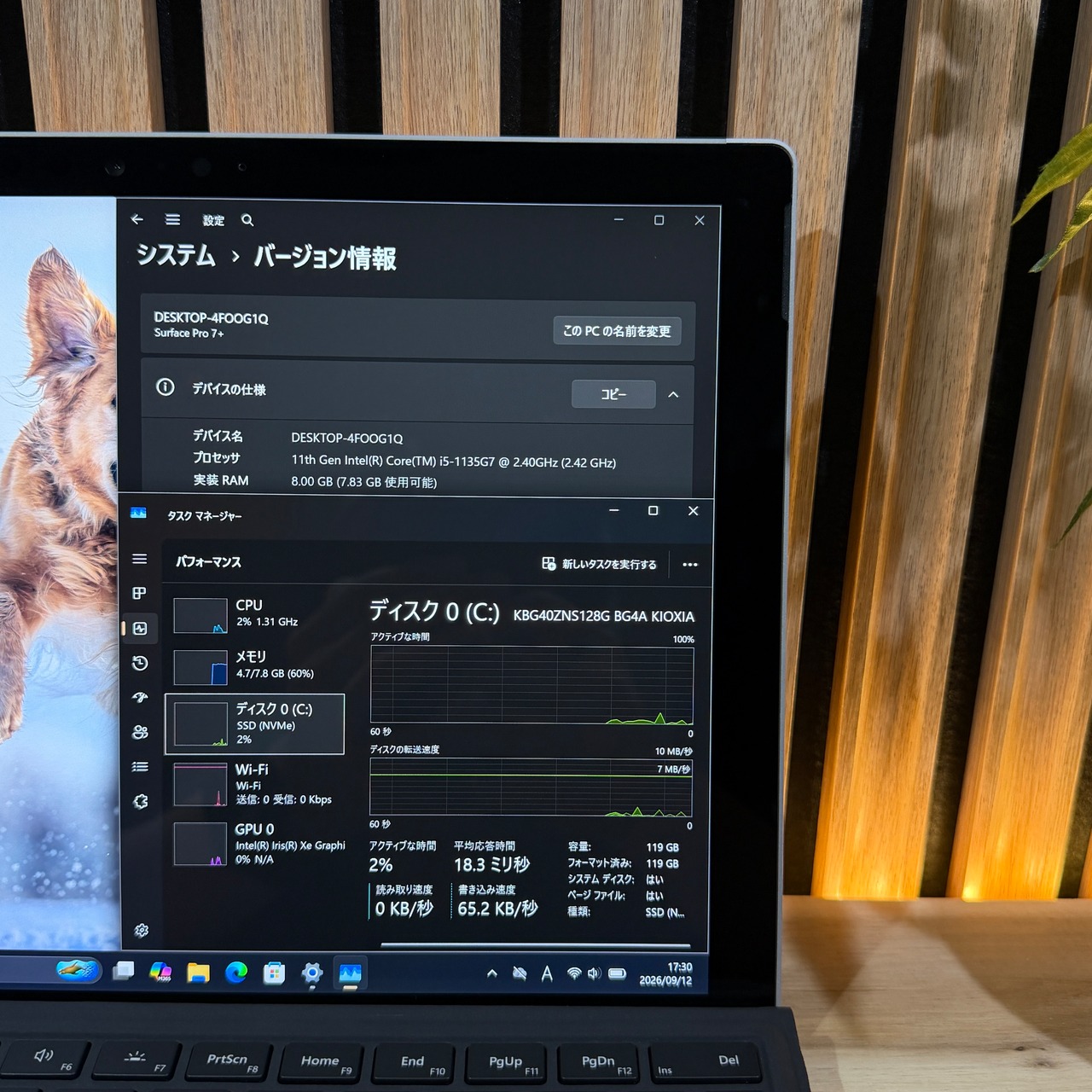 ☘️美品☘️Surface Pro7+‼️タッチパネル搭載☘️SSD128GB☘️メモリ8GB☘️第11世代 Core i5☘️ノートパソコン