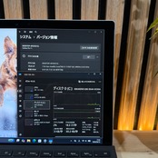 ☘️美品☘️Surface Pro7+‼️タッチパネル搭載☘️SSD128GB☘️メモリ8GB☘️第11世代 Core i5☘️ノートパソコン