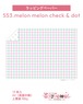 ラッピングペーパー553.melon melon check & dot