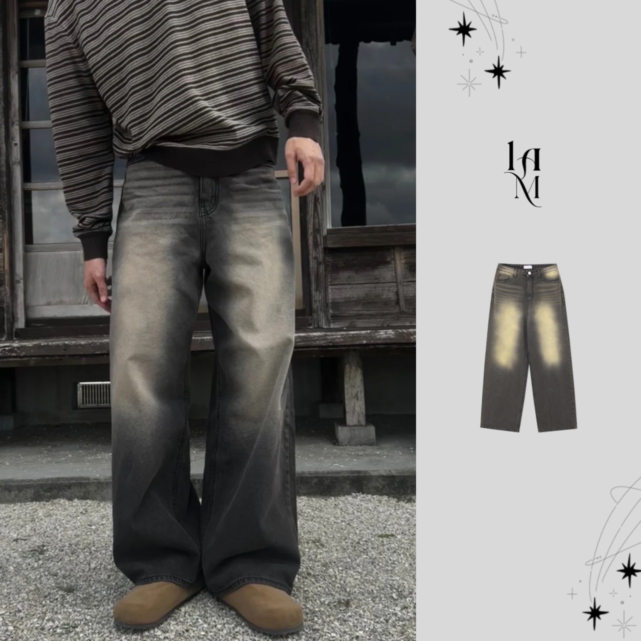 Cat Brush Washed Wide Denim (Gold brown) - 1