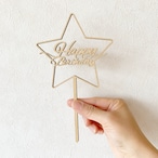 木製【送料込】ケーキ飾り [Happy Birthday]星⭐️/ Cake Topper [Happy Birthday] -Star