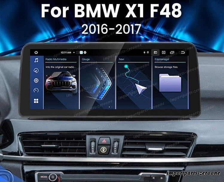 bmw X1 F48 NBT アンドロイドナビ 12.3インチ 2+64G -RA-1089