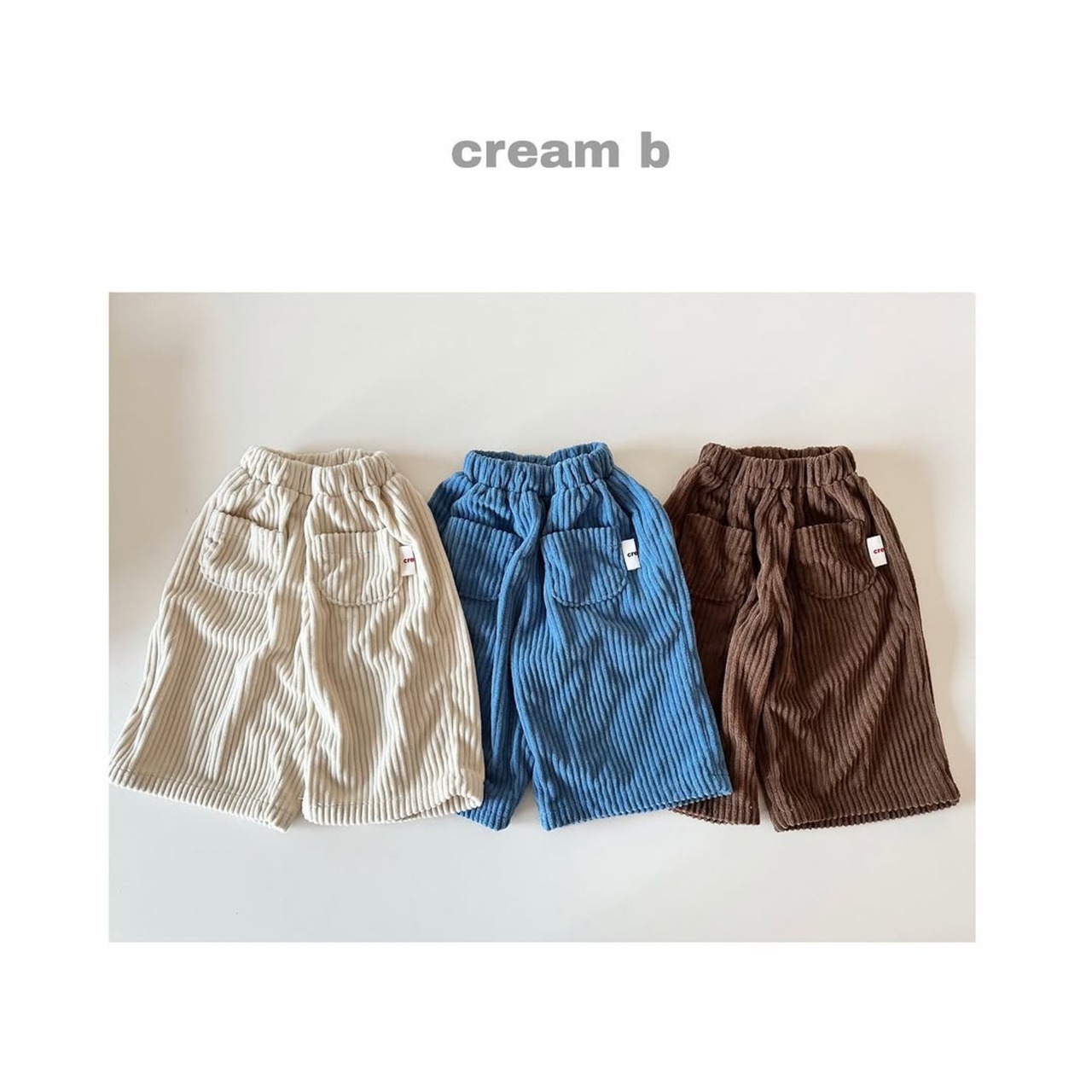 韓国子供服 / 26winter / cream bbang / コーデュロイポケットワイドパンツ / キッズ / 冬服 *XXS~XL*