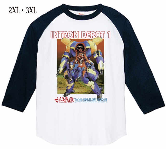 士郎正宗・漫画デザインTシャツVol.01 ブラックマジック 「M66の6