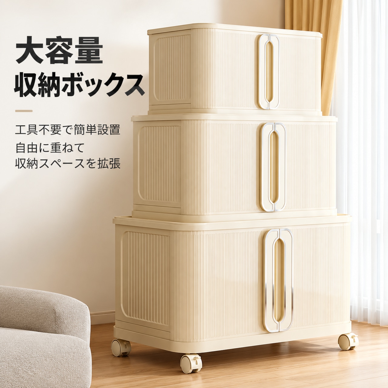 ホームグッズ | GIFTTIDEBOX