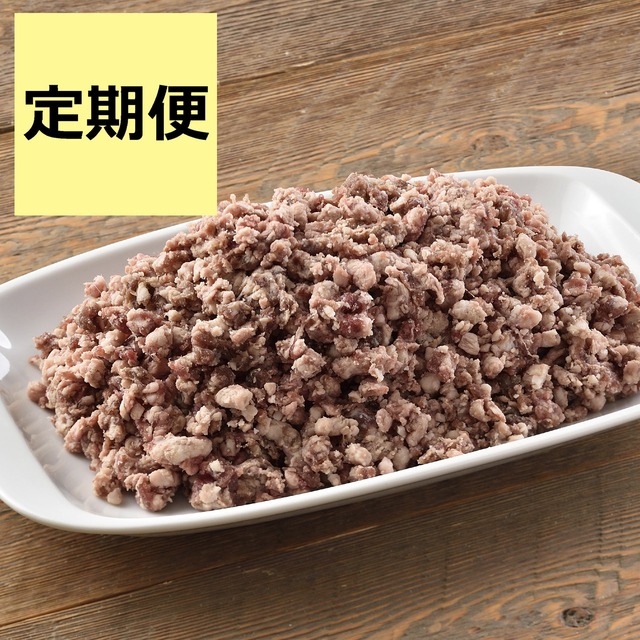 【定期便/2週間毎配送】エゾ鹿生肉のミンチ5kg(500g×10個)セット