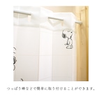 【受注生産】AD PEANUTS ランダム 幅96×丈250cm　93892
