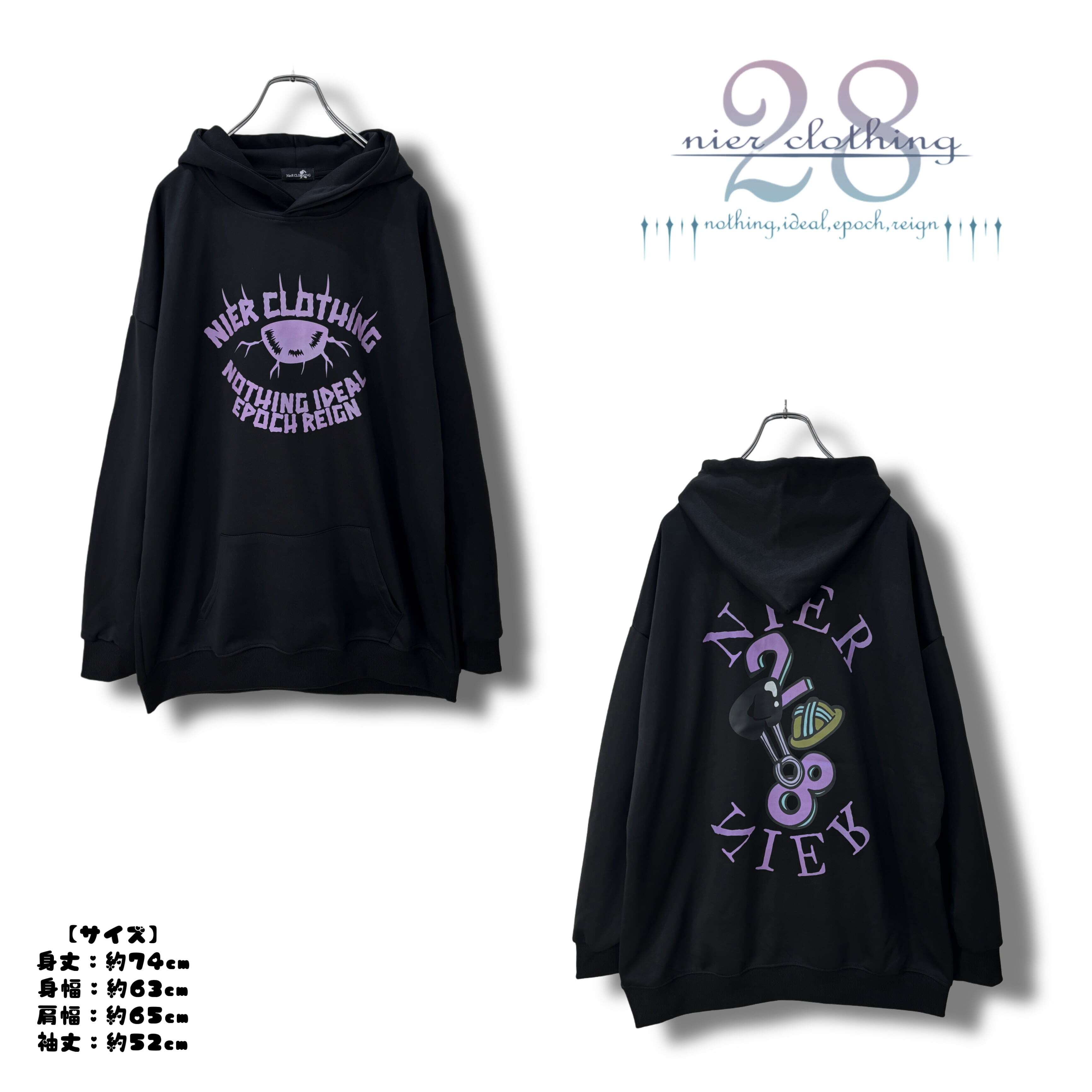 先着77点限定販売》☆感謝還元超特価☆掲載写真確定PRESENTガチャ【お