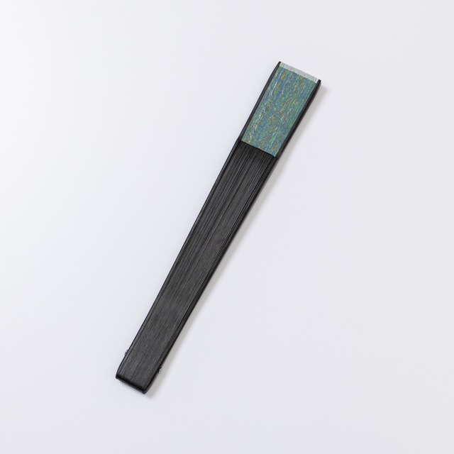 7.5寸シケ引き アース