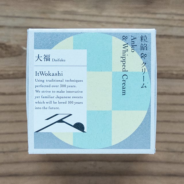 一番人気】大福全6種類セット | It Wokashi クリーム大福 通販 一番人気】大福全6種類セット | It Wokashi クリーム大福 通販