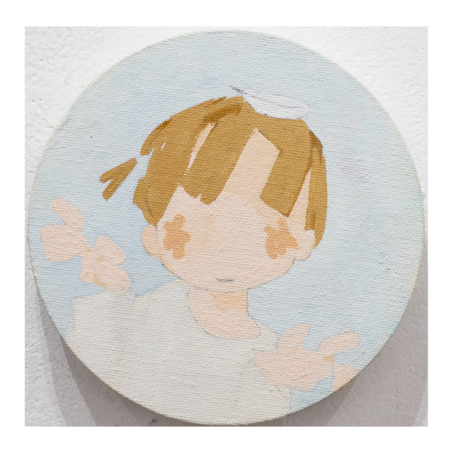 むくむくしたけもの　天使になるね