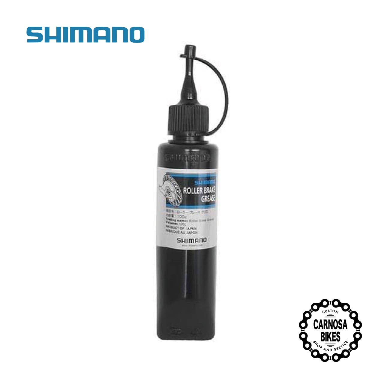 SHIMANO】ROLLER BRAKE GREASE [ローラー ブレーキ グリス