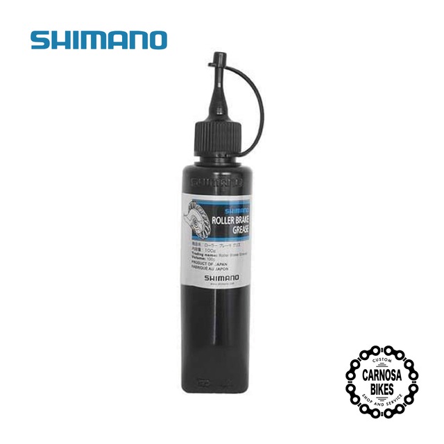 【SHIMANO】ROLLER BRAKE GREASE [ローラー ブレーキ グリス]