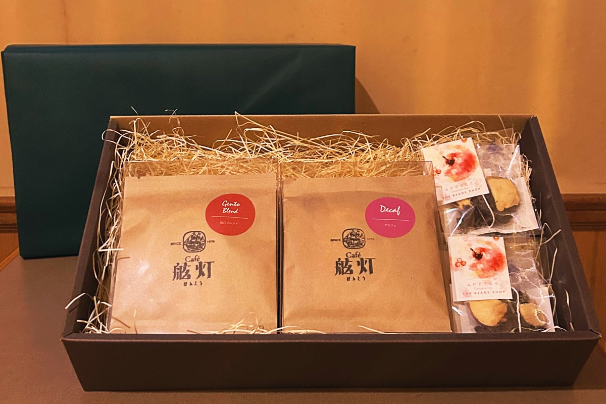 (舷灯ブランド)ドリップパック珈琲とカスカラティーセット