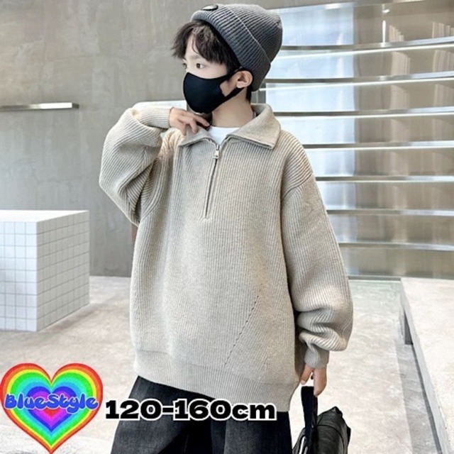 2152】 男の子トップス BOYSトップス 長袖 秋 冬 トップス 韓国服 