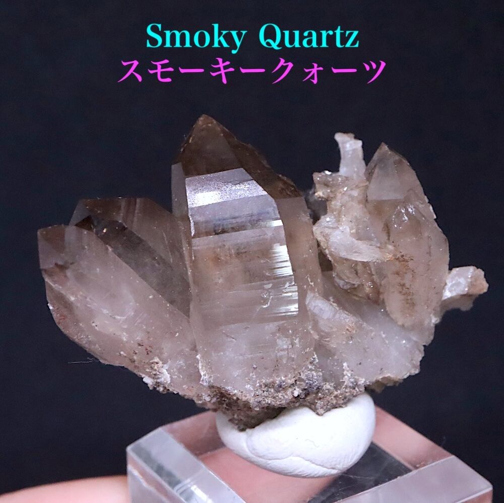 ハーキマーダイヤモンド 母岩付き! 水晶 43.9g HKD003 原石 天然石