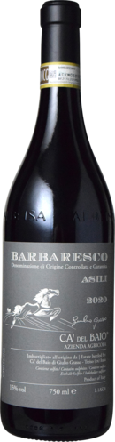 バルバレスコの銘醸畑アジリから造られるワインの女王