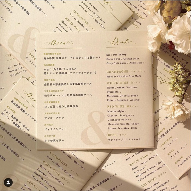 プロフィールブック フルオーダー_N0.0005 | Cuchunmyu ｜ Wedding  