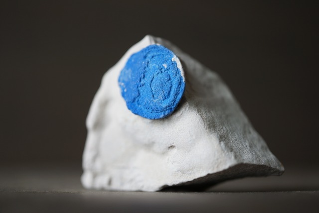 アズライト・サン Azurite Sun 1264