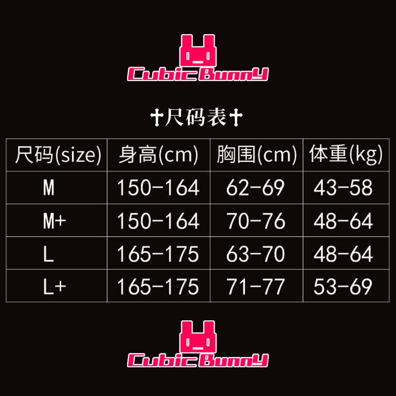 禁忌シスターバニーガール (歪萌舎 | CubicBunny 禁忌シスターバニーガール (歪萌舎 | CubicBunny