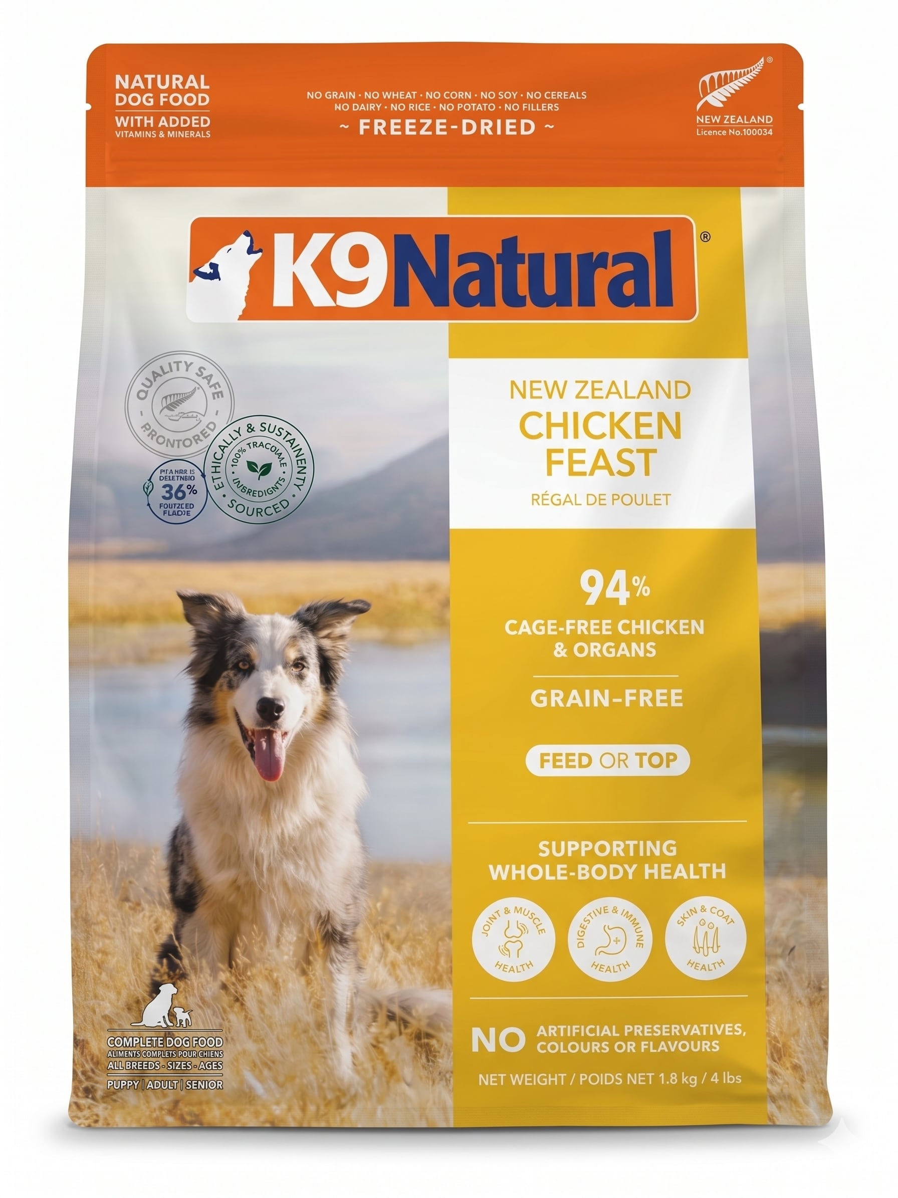 公式・特典付 K9ナチュラル ビーフフィースト 3.6kg