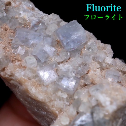 蛍石 + 方鉛鉱 フローライト ガレナ 原石 41,6g FL300　鉱物　天然石　パワーストーン