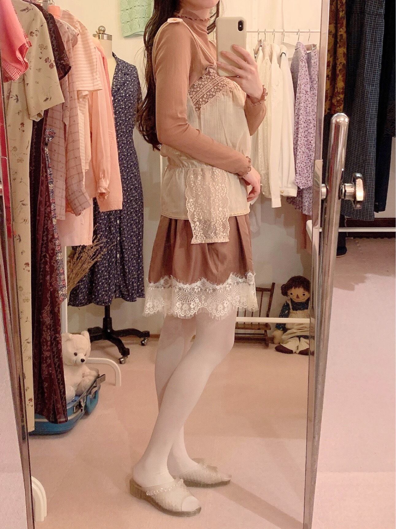 remake : sensitive skin epaulette camisole