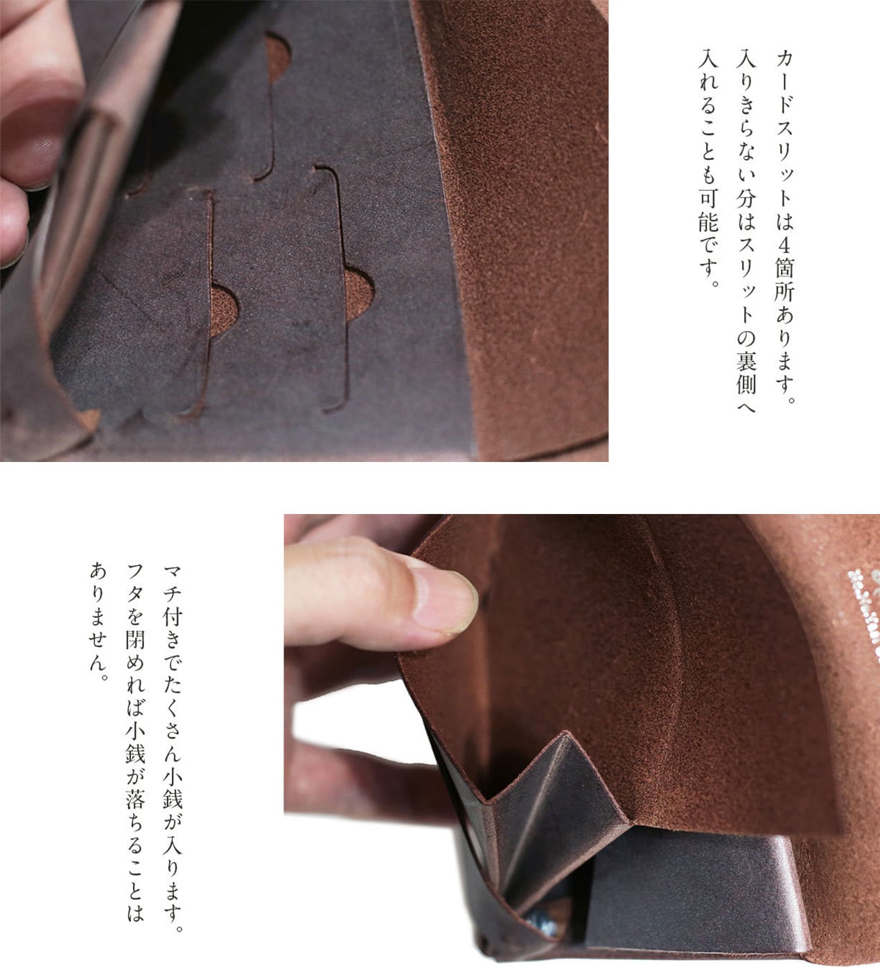 ブライドル ショートウォレット1.0 | 所作 Shosa