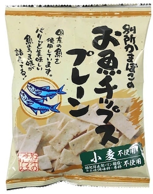お魚チップス4種セット