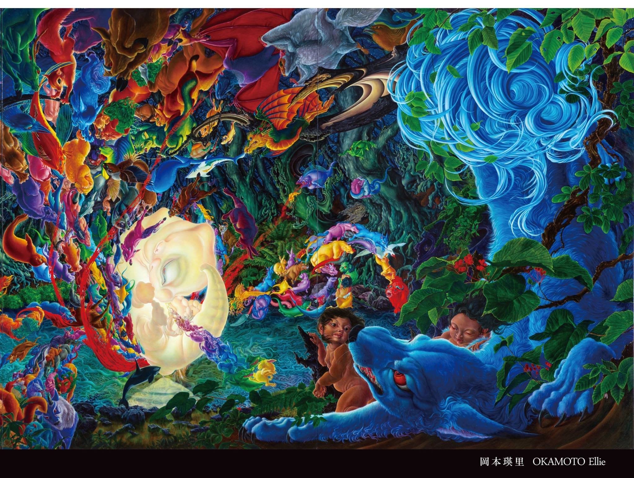 岡本瑛里 リーフレット「対流圏」 | Mizuma Art Gallery