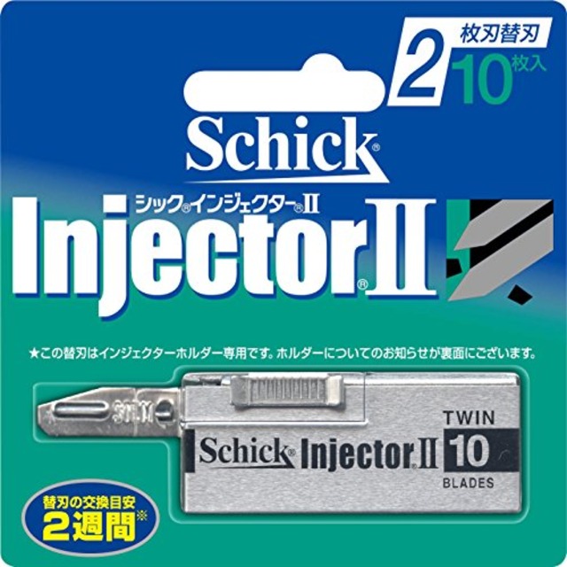 Schick(シック) シック Schick インジェクターII 2枚刃 替刃 (10枚入) グリーン 10枚 (x 1)