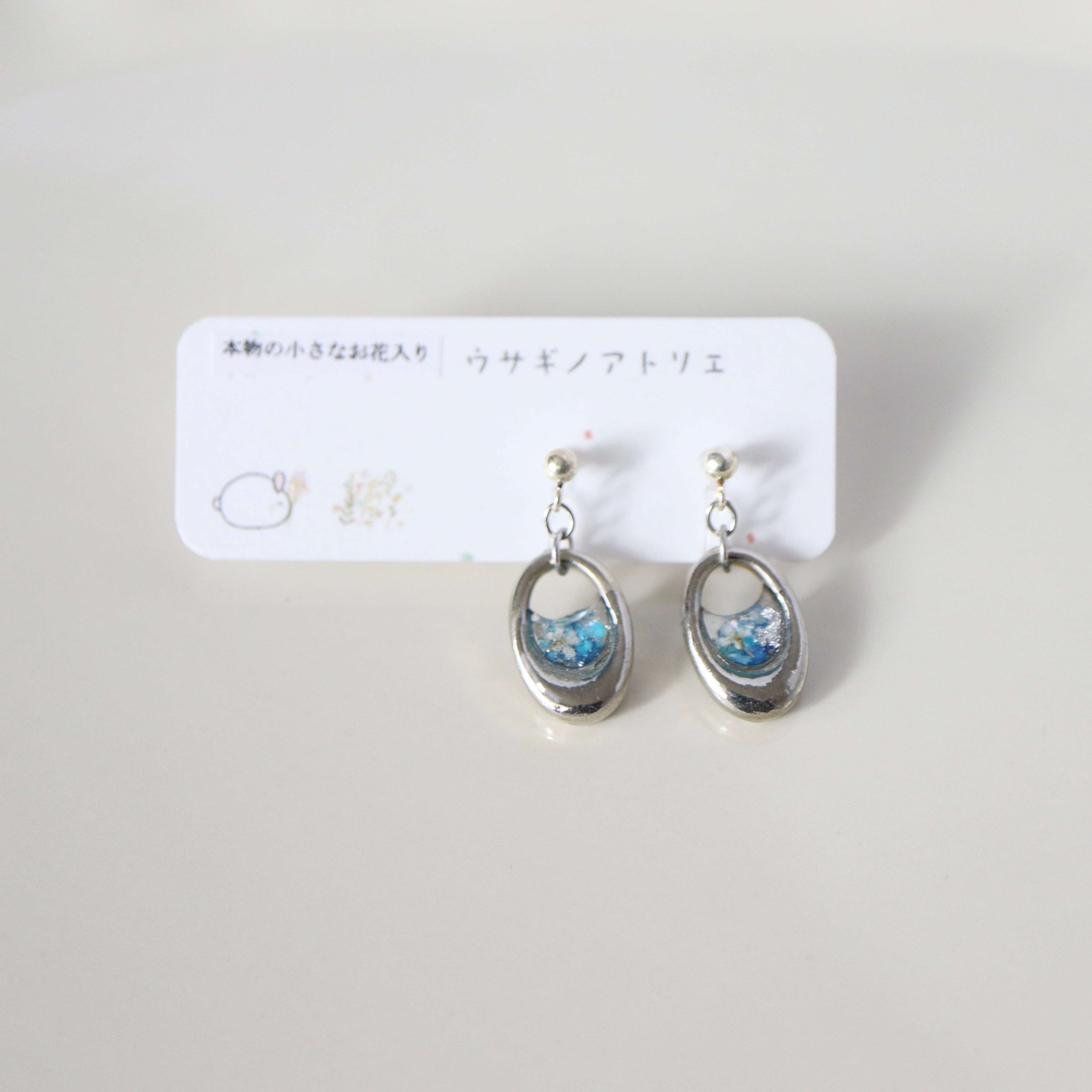 【イヤリング/ピアスどちらでもok】09