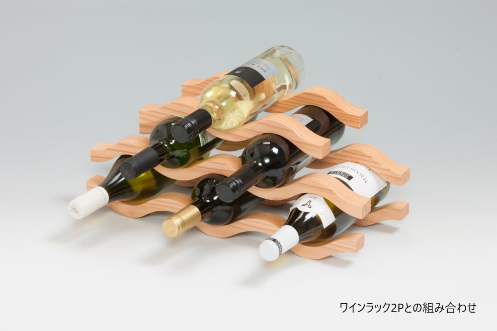 ワインラック 3P | mokunet shop ワインラック 3P | mokunet shop