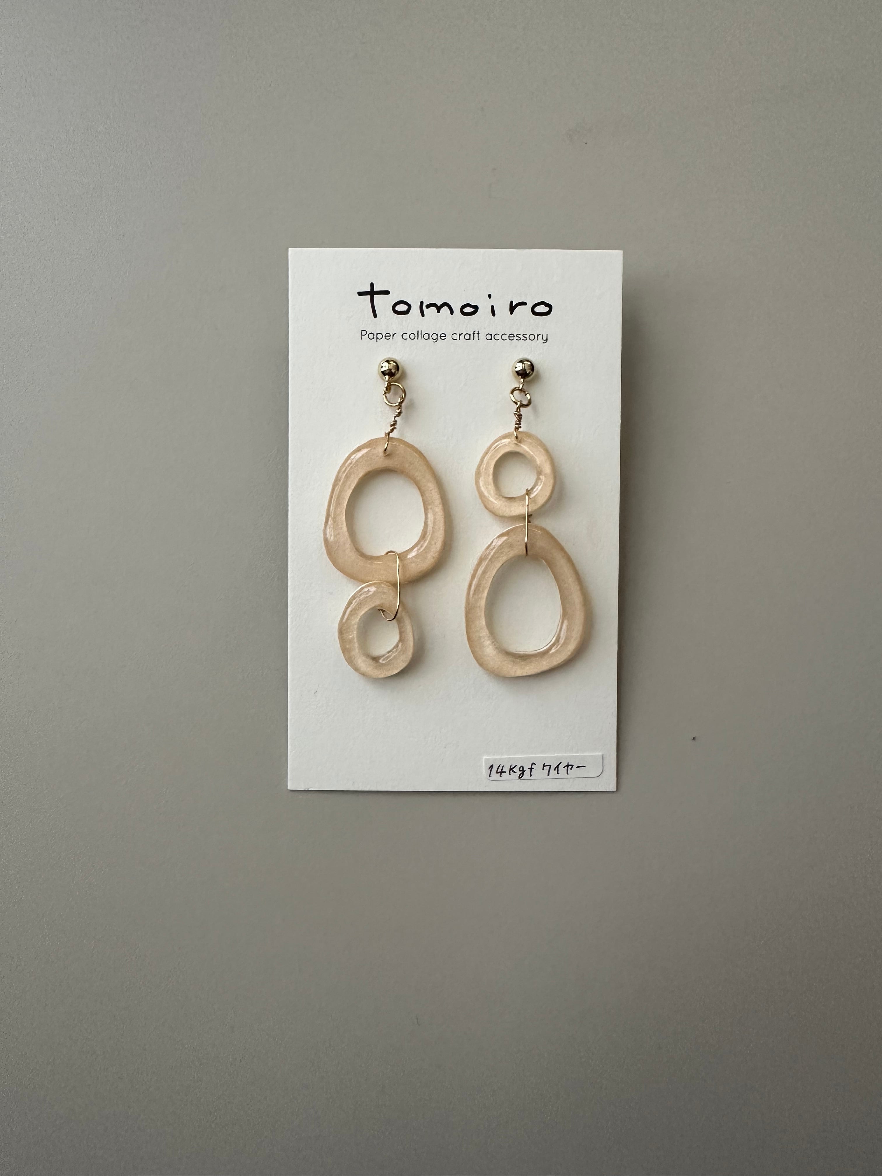 tomoiro