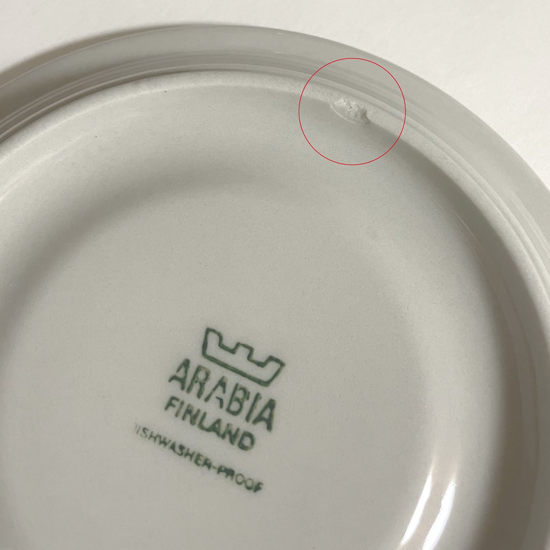 ★ Arabia フローラ 2枚セット ★ ARABIA アラビア Flora フローラ コーヒーカップ＆ソーサー ｜北欧食器