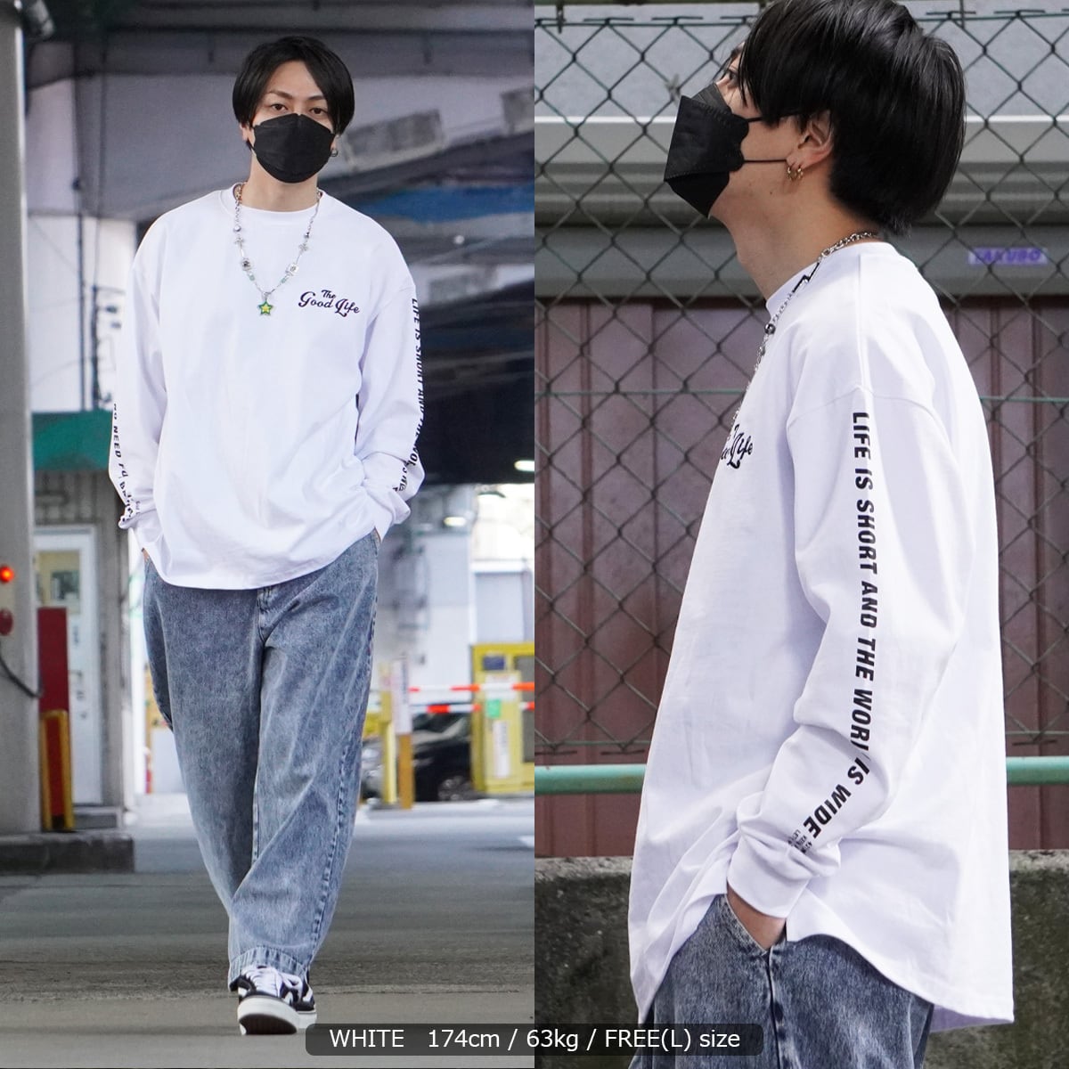 Tシャツ メンズ ロンT 秋 韓国 ストリート カジュアル