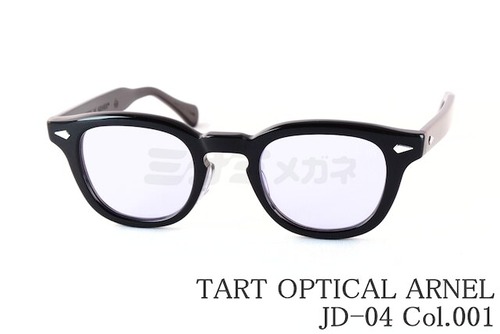 【お客様注文商品】tart　optical　arnel　jd-04＋度付きレンズ（薄型1.74AS）