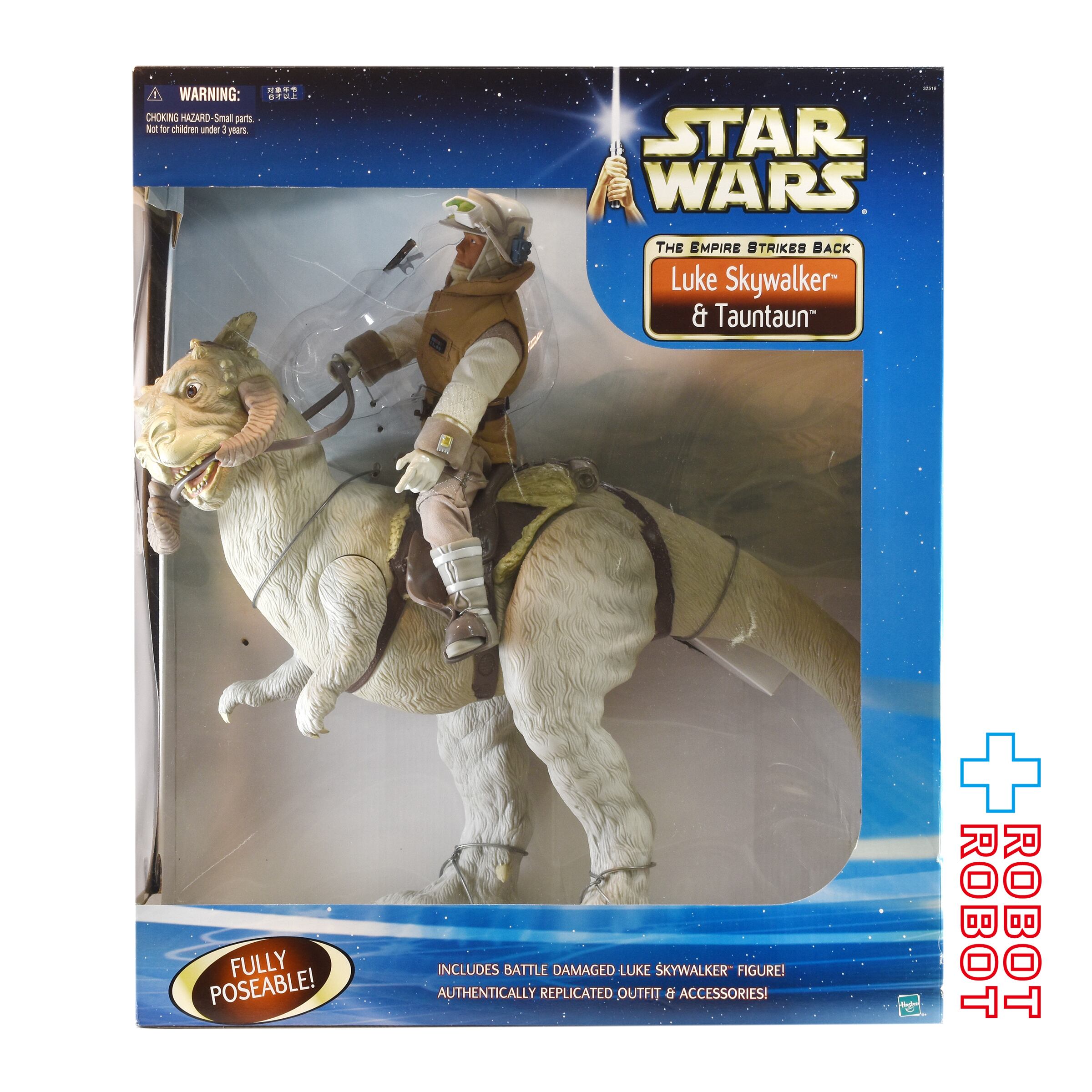 STAR WARS ルーク・スカイウォーカー&トーン・トーン スター・ウォーズ ルーク・スカイウォーカー & トーントーン 12インチ