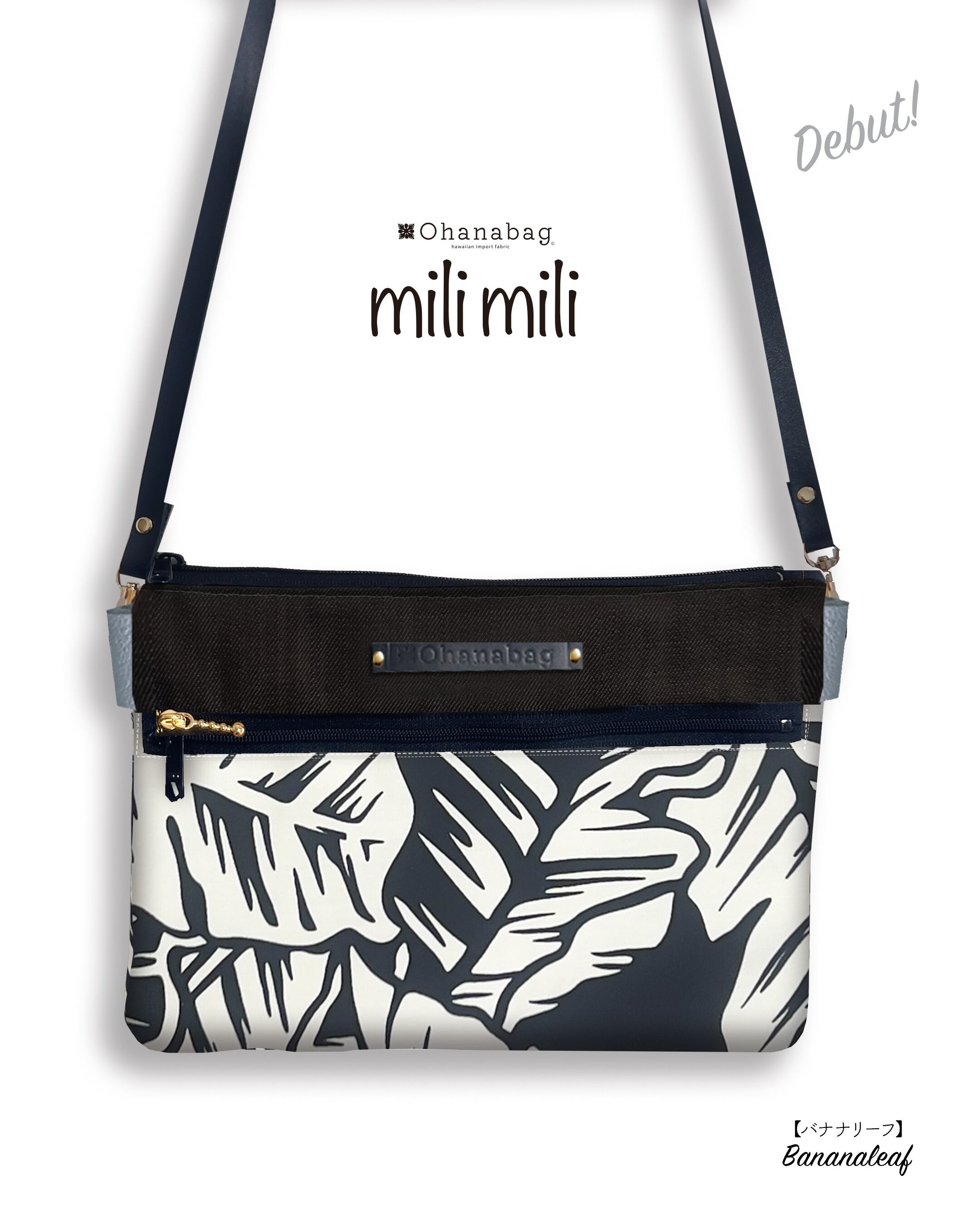 【milimili・バナナリーフ】Hawaiian_OhanaBag/milimili_002