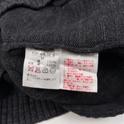 Karl Helmut カールヘルム K柄 ワッペン コットンニット ジャケット カーディガン サイズ M /メンズ/ピンクハウス