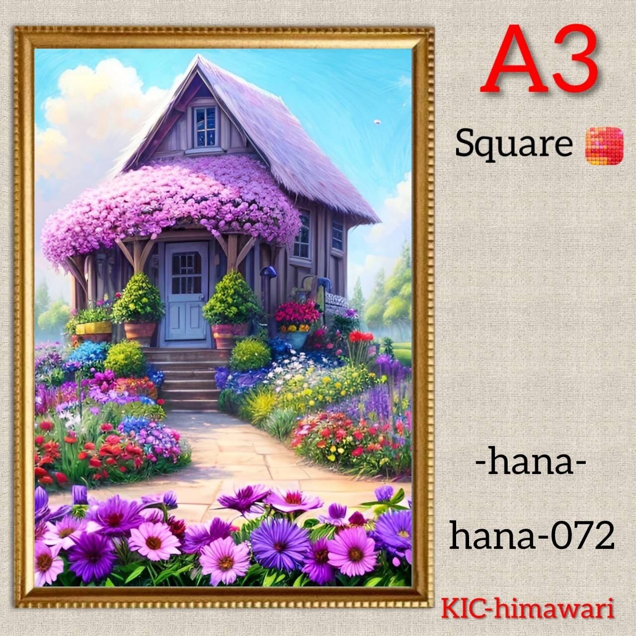 A3サイズ 四角ビーズ【hana-072】ダイヤモンドアート